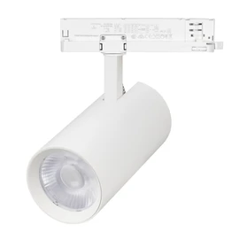 Фото #1 товара Светильник LGD-GERA-4TR-R90-30W Warm3000 (WH, 55 deg, 230V, DALI) (Arlight, IP20 Металл, 5 лет)