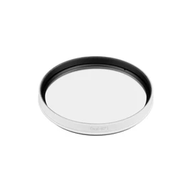 Фото #1 товара Насадка LGD-ARTIFACT-OVAL-LENS-R65 (WH) (Arlight, Металл)