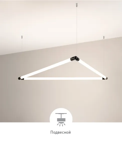 Фото товара SABER