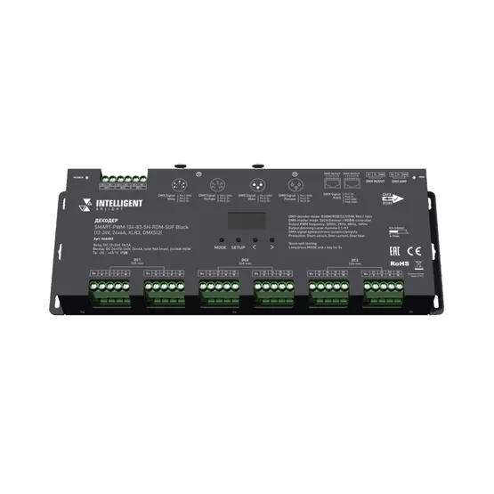 Фото товара INTELLIGENT ARLIGHT Декодер SMART-PWM-124-83-SH-RDM-SUF Black (12-24V, 24x4A, XLR3, DMX512) (Arlight, IP20 Металл, 5 лет)