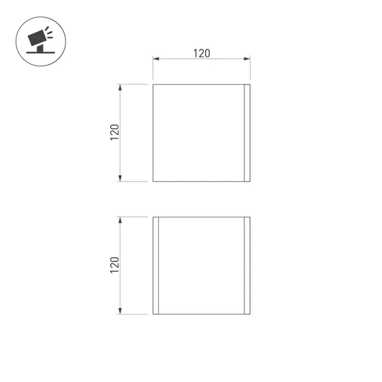 Фото #2 товара Светильник LGD-PERAN-WALL-S120x120-6W Warm3000 (Beige red, 0-80 deg, 230V) (Arlight, IP65 Бетон, 3 года)
