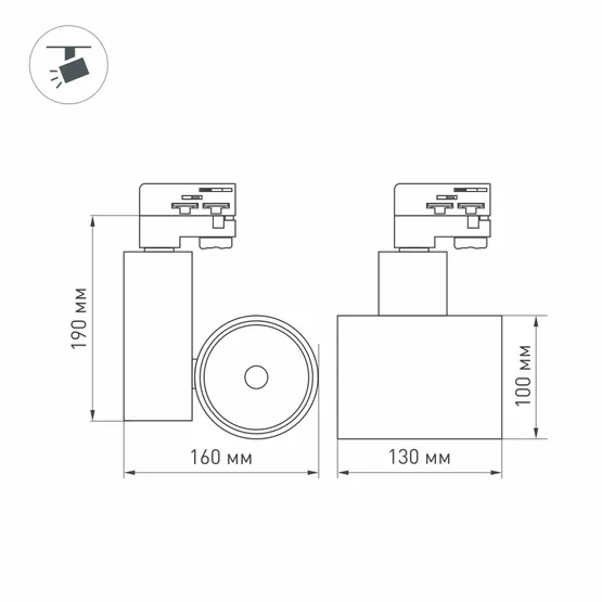 Фото #4 товара Светильник LGD-SHOP-4TR-R100-40W Warm3000 (BK, 24 deg) (Arlight, IP20 Металл, 5 лет)