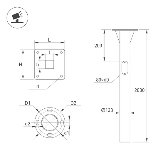 Фото #2 товара Закладная деталь OXOR-EP1-D133-L2000 (BK) (Arlight, Сталь)
