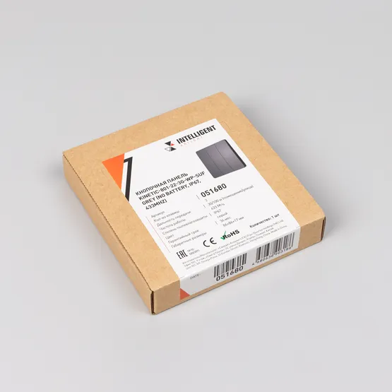 Фото #2 товара INTELLIGENT ARLIGHT Кнопочная панель KINETIC-801-22-3G-WP-SUF Grey (No battery, IP67, 433Mhz) (IARL, IP67 Пластик, 3 года)