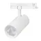 Минифото #1 товара Светильник LGD-GERA-4TR-R90-40W Day4000 (WH, 24 deg, 230V, DALI) (Arlight, IP20 Металл, 5 лет)