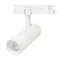 Минифото #1 товара Светильник LGD-GERA-4TR-R55-10W Day4000 (WH, 36 deg, 230V, DALI) (Arlight, IP20 Металл, 5 лет)
