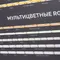 Минифото #3 товара Стенд Ленты ARL-COB-01-1760х600mm (230V) (Arlight, -)
